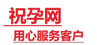 岳阳捐卵试管助孕机构-代媽网